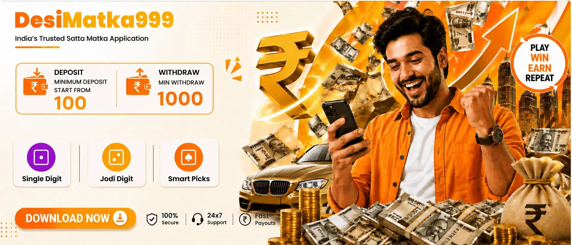 DesiMatka999 promotional banner